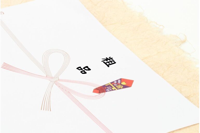 リフォーム ご挨拶