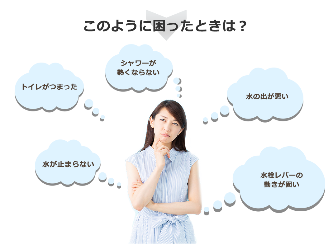AUN-24.32.39.48.55.67.68（修理）